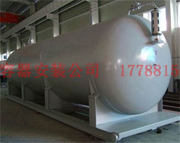 良庆蒸汽储气罐样品